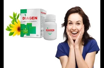 diaplus - شراء - سعر - لبنان - الاصلي - الآراء - المراجعات - التعليقات - ما هذا؟