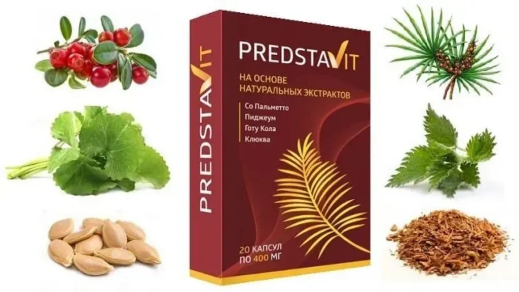 Prostinol - di apotik - ulasan - indonesia - membeli - apa itu - asli - harganya berapa - harga - testimoni