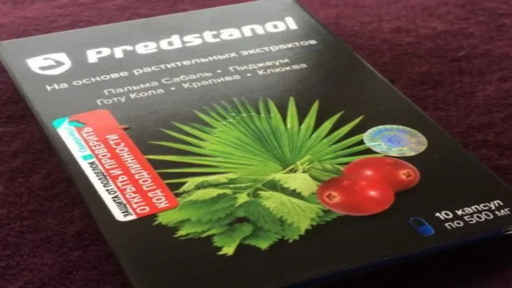 composizione - che cos'è - a cosa serve - cosa contiene - ingredienti - come si usa - posologia - foglio illustrativodosaggio - cos'è questo