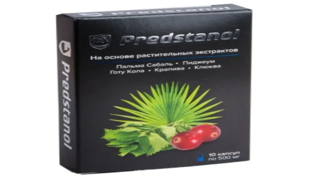 Xenoprost active - kung ano ito - opinyon - mga review - mga komento - mga pagsusuri - Pilipinas - saan bibili - presyo