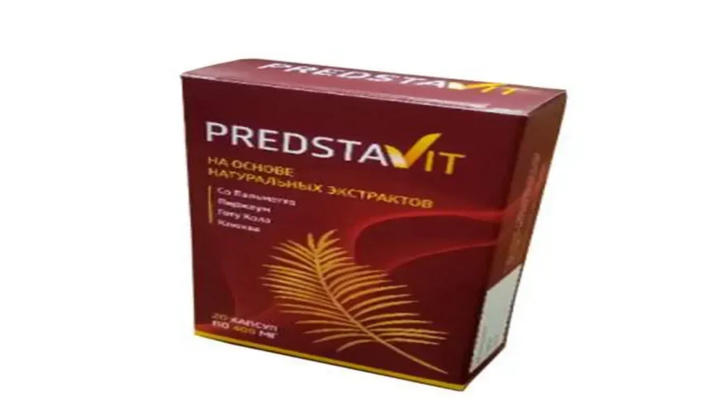 Prostate plus سعر - الموقع الرسمي - buy - أين يمكنني شراء؟ - تخفيض - شراء